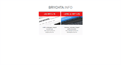 Desktop Screenshot of brychta.info